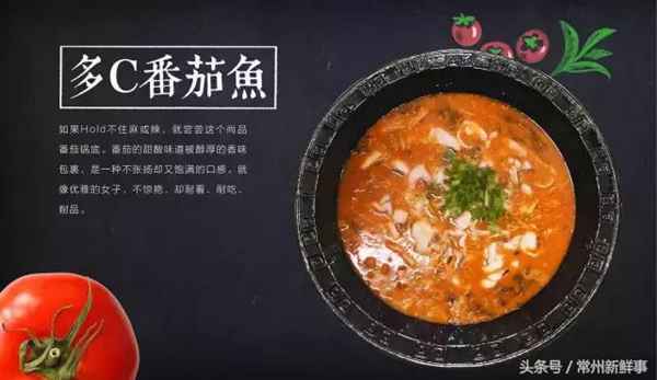 全国连锁猫咪爱上鱼入驻路劲又一城大润发啦!