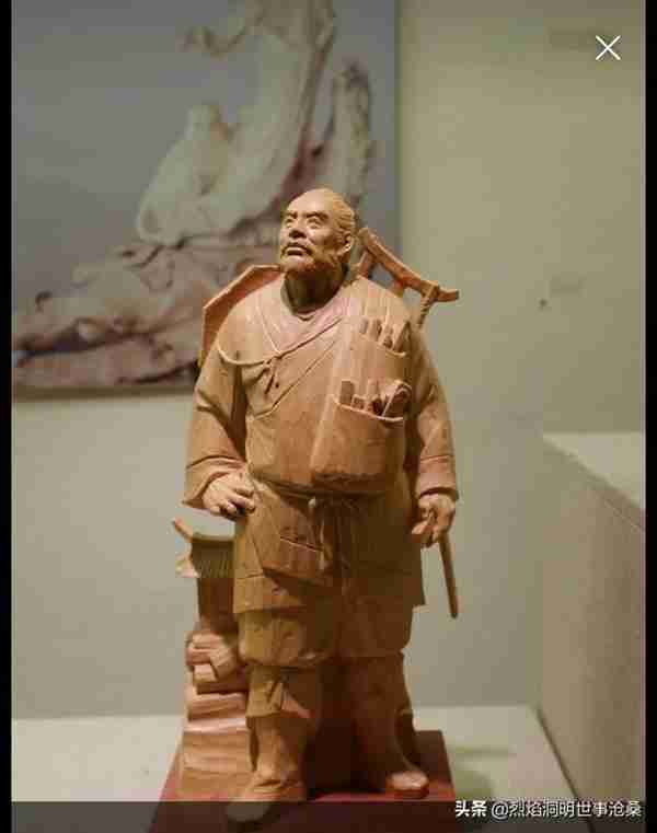 有眼不识泰山，是啥意思？泰山到底是山还是人？