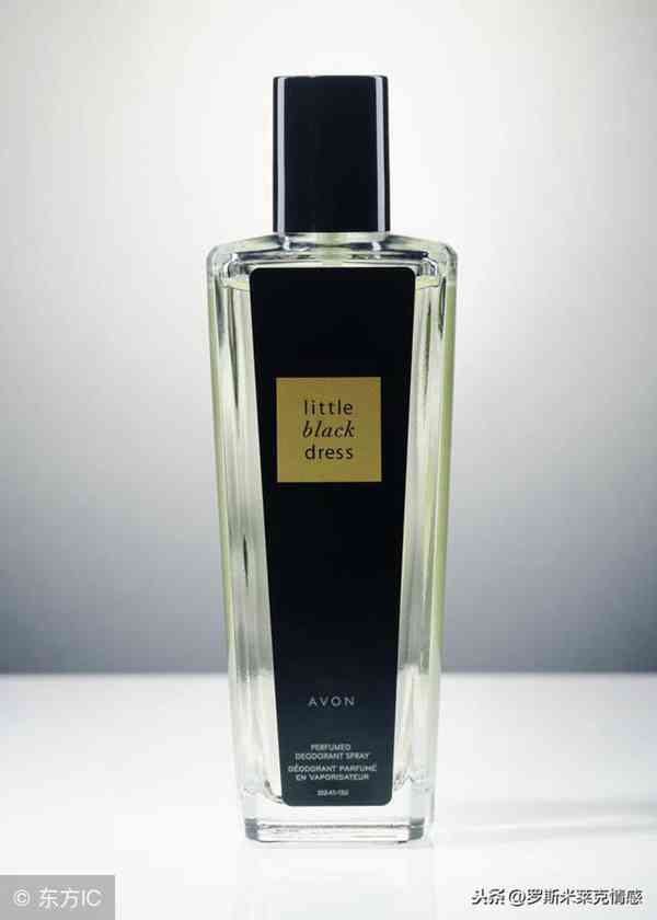  情人节送男朋友什么礼物好？