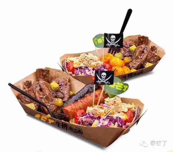 泰芒了冬季卖什么?就让小C来爆料!绝对火爆!