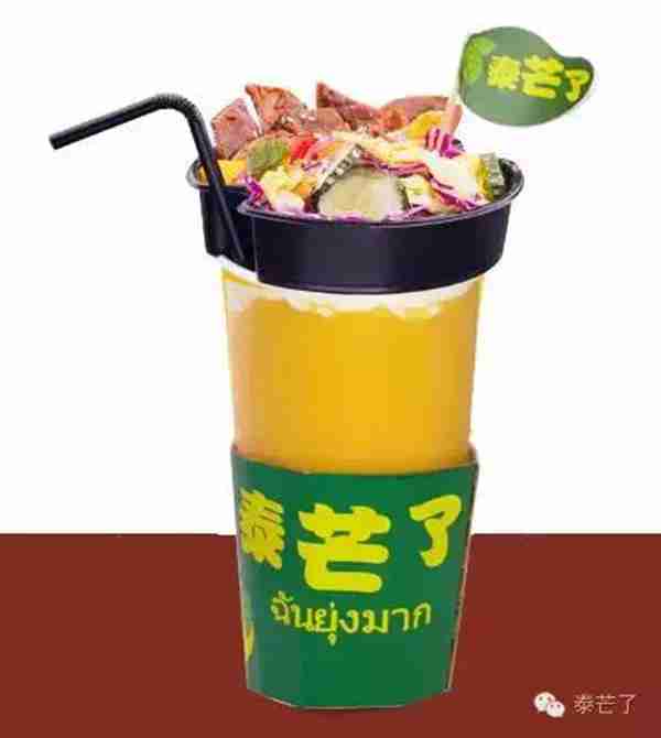 泰芒了冬季卖什么?就让小C来爆料!绝对火爆!