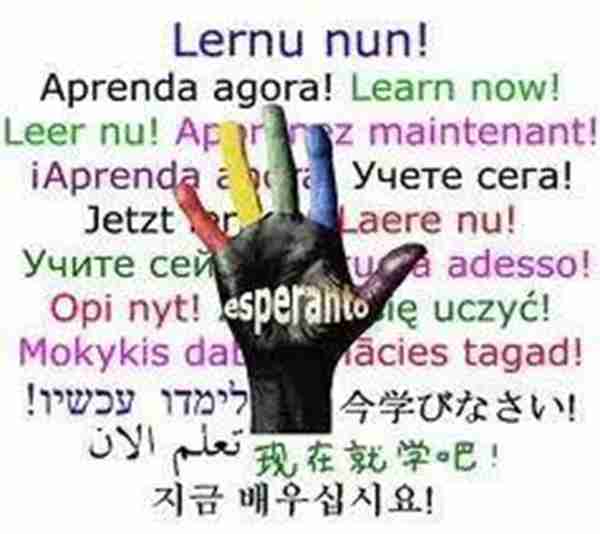 语言|传说中7天就能学会的世界语,到底是什么鬼?