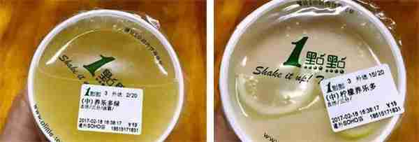 一点点怎么搭配好喝 推荐几款招牌奶茶