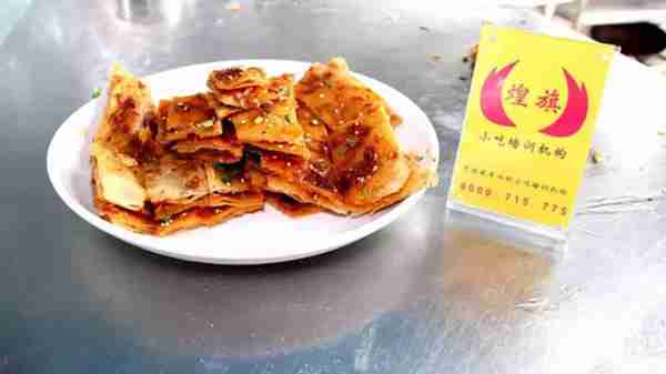 想在学校门口摆摊创业,哪些小吃比较赚钱?