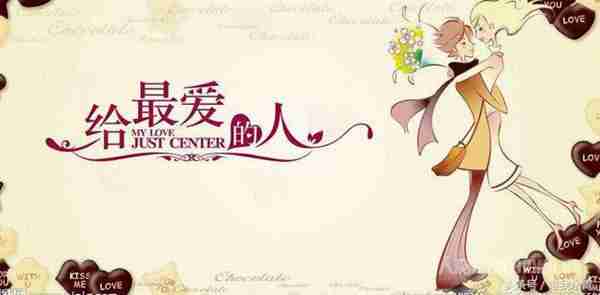 2月14日情人节外,每个月的14号都有其不同的含义