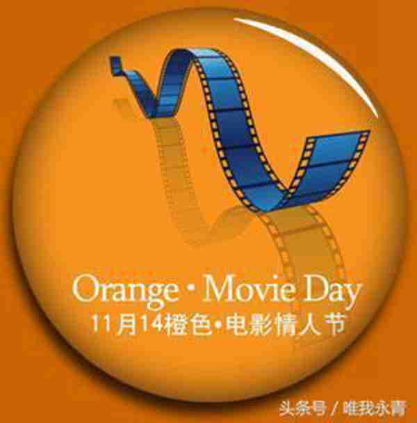 2月14日情人节外,每个月的14号都有其不同的含义