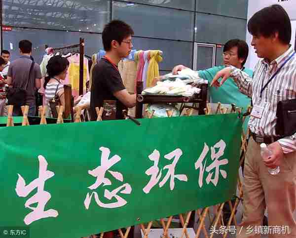 镇上什么生意好做(今年做什么行业好赚钱)