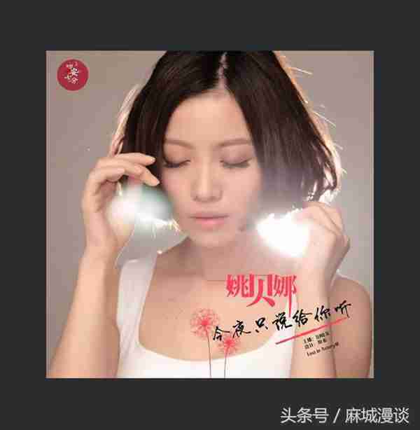 说说湖北人性格中的优点和缺点,你们认为对吗?