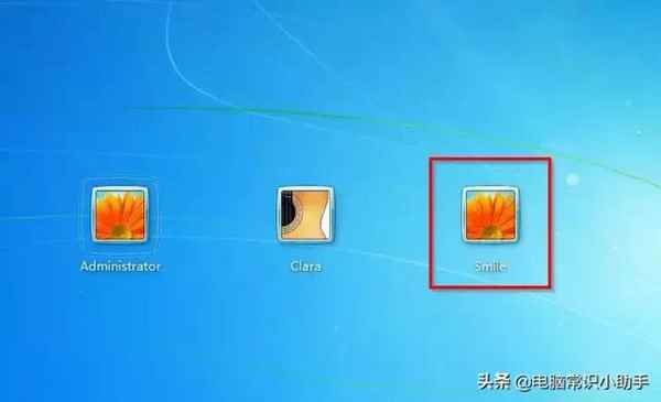 电脑忘记开机密码怎么开机?你有更好的方法吗?