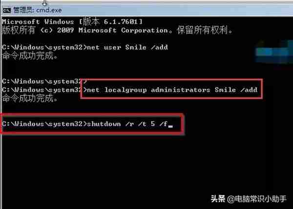 电脑忘记开机密码怎么开机?你有更好的方法吗?