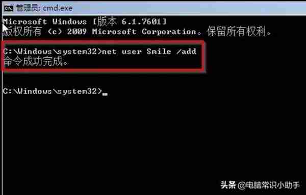 电脑忘记开机密码怎么开机?你有更好的方法吗?