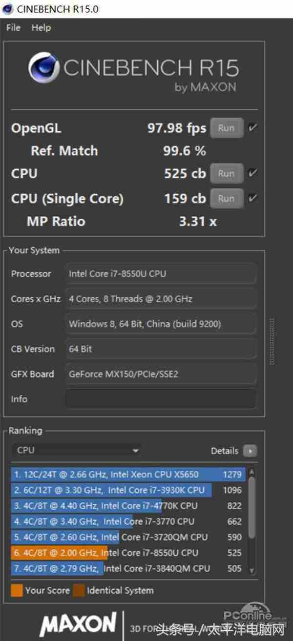 宏碁A615评测:一款优点与槽点并存的轻薄本