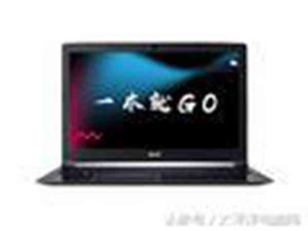 宏碁A615评测:一款优点与槽点并存的轻薄本