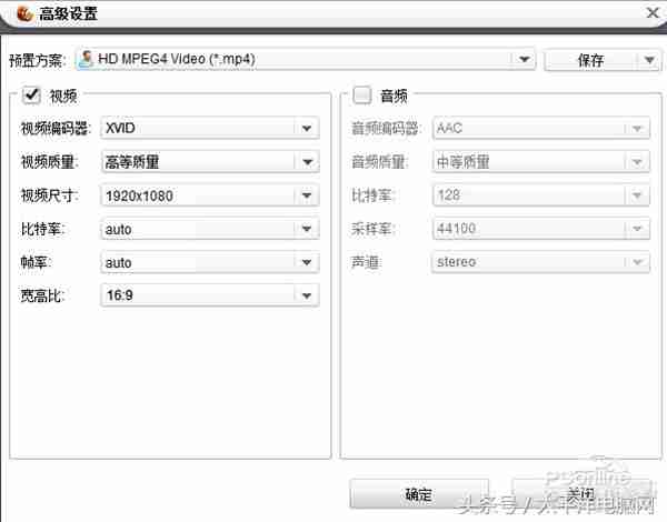 宏碁A615评测:一款优点与槽点并存的轻薄本