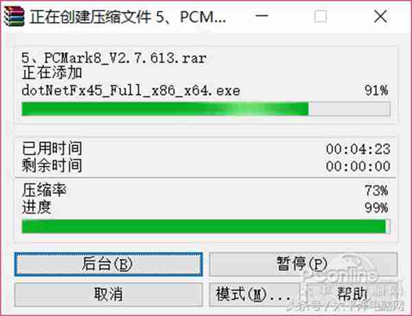 宏碁A615评测:一款优点与槽点并存的轻薄本