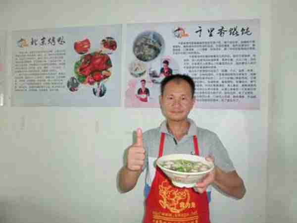 去贵州开店卖肠粉生意好不好,学做肠粉和什么搭配着卖啊