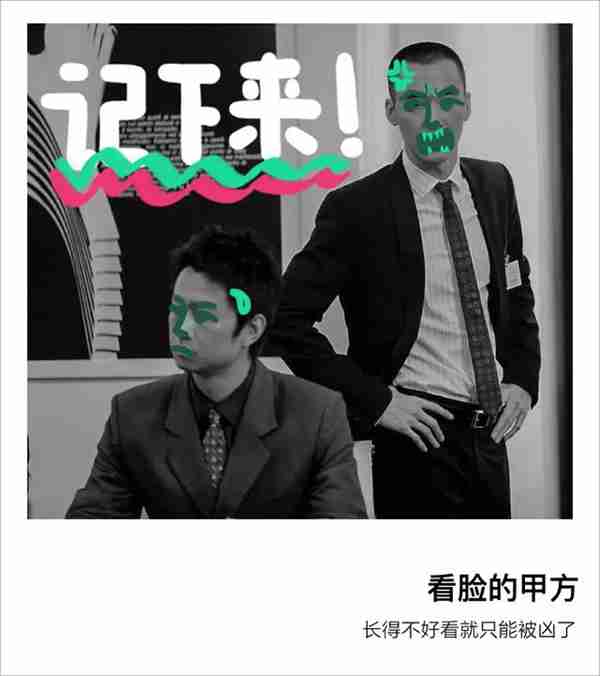 公关行业到底有多神秘?面试被要求脱衣服,两年换6个女朋友,男公关比女公关更吃香