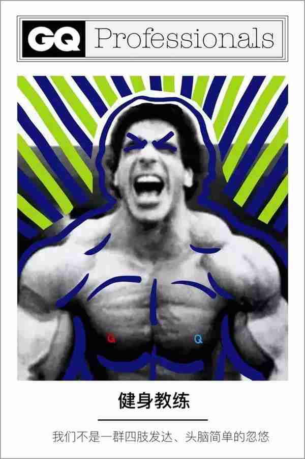 公关行业到底有多神秘?面试被要求脱衣服,两年换6个女朋友,男公关比女公关更吃香