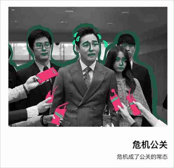 公关行业到底有多神秘?面试被要求脱衣服,两年换6个女朋友,男公关比女公关更吃香