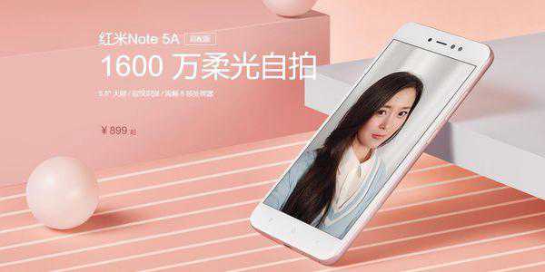 智能手机什么牌子好,智能手机十大品牌