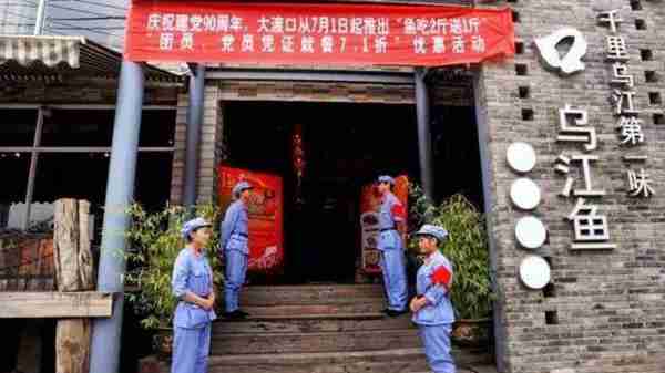 餐饮新手的开业活动方案,拿走不谢!