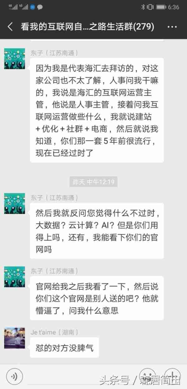 未来十年那些职业最吃香?什么工作最挣钱?