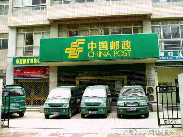 网上购物付款方式五大方式全解-网络购物基础知识分享