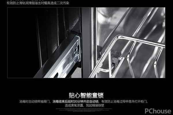 小吃店消毒柜用什么牌子(什么牌子的消毒柜最好)