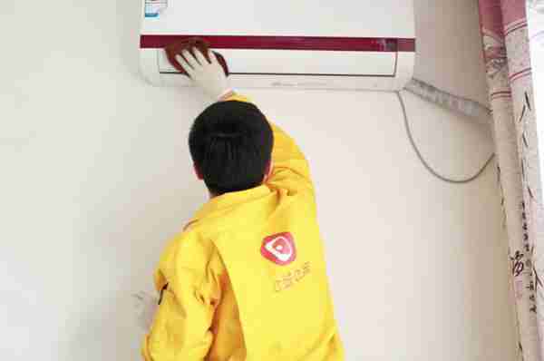 变频空调是什么意思(变频空有哪些特点和优势)