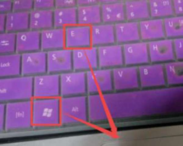 win7怎么打开摄像头(分享在笔记本中打开摄像头的方法)