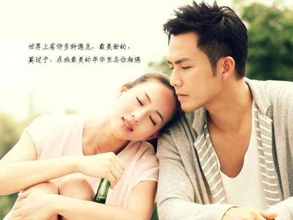 最美的时光大结局是什么(虐心和甜蜜您更喜欢哪一款)