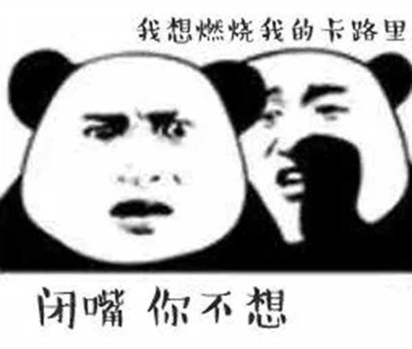 大姨妈期间吃不胖?抓住减肥福利期,吃吃喝喝还能瘦!