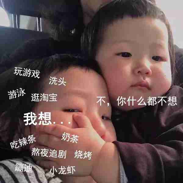 大姨妈期间吃不胖?抓住减肥福利期,吃吃喝喝还能瘦!