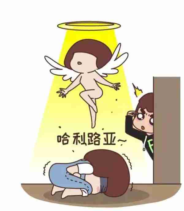 大姨妈期间吃不胖?抓住减肥福利期,吃吃喝喝还能瘦!