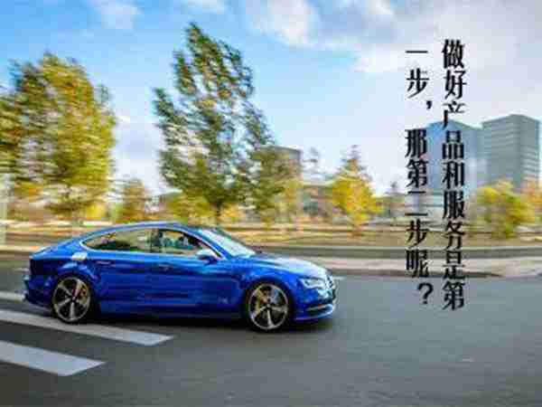 洗车盈利大揭秘:都开洗车店,凭什么有人年收入几千万?