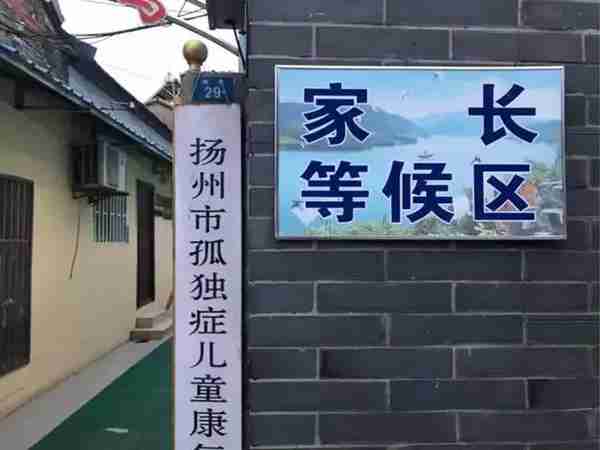 扬州有什么好玩的地方值得推荐?