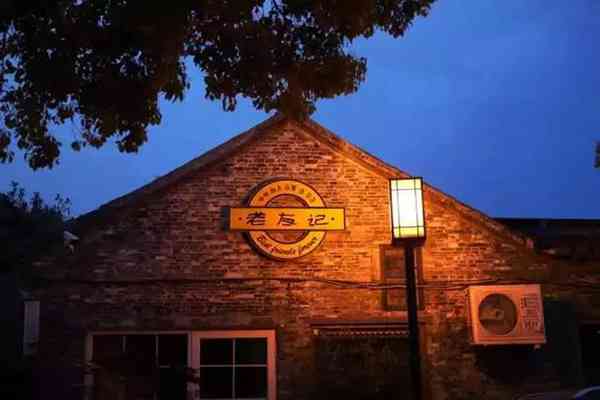 扬州有什么好玩的地方值得推荐?