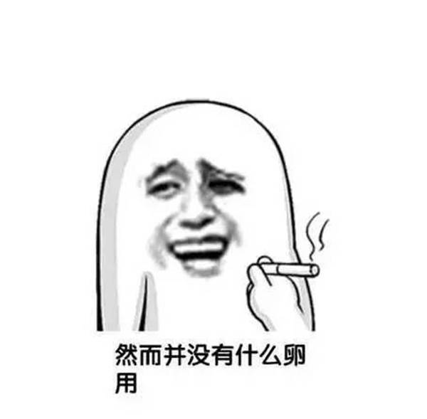 想做防水,但聚氨酯涂刷总不好,多半是这4个问题困扰