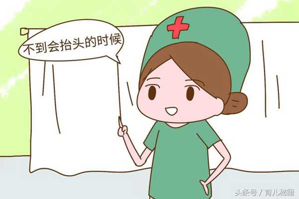 婴儿什么时候用枕头(婴儿要用什么材质的枕头)