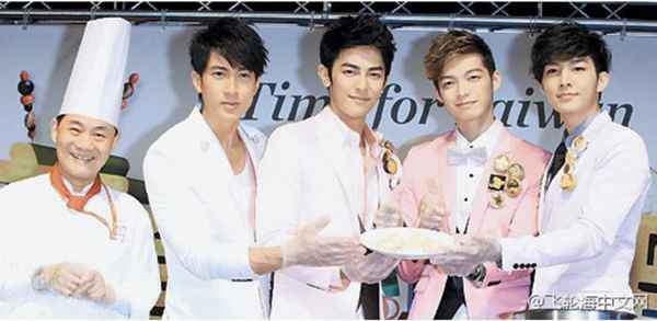 飞轮海为什么解散(飞轮海解散原因真相大揭秘)