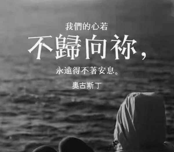 生活不只是眼前的苟且，还有诗和远方，有吗？