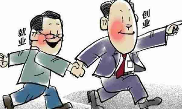 辞职后不想上班,做些什么好一点呢,不妨学一些技能