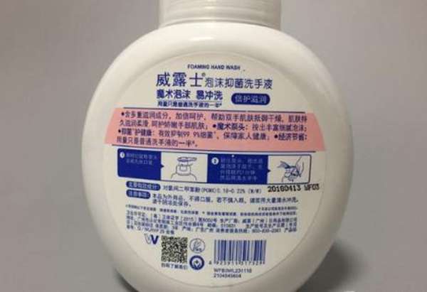 生活用品不能停!这10款生活用品,囤了不后悔!