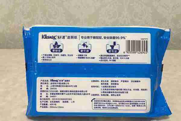 生活用品不能停!这10款生活用品,囤了不后悔!