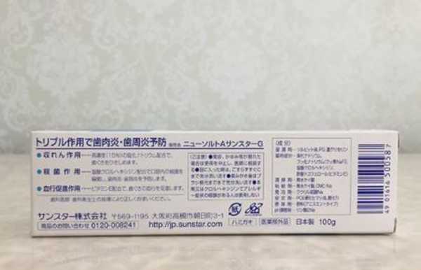 生活用品不能停!这10款生活用品,囤了不后悔!