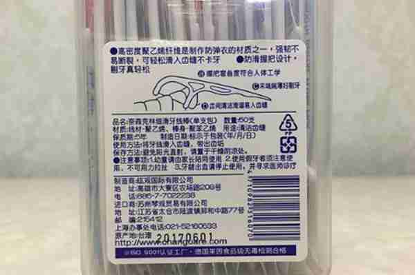 生活用品不能停!这10款生活用品,囤了不后悔!