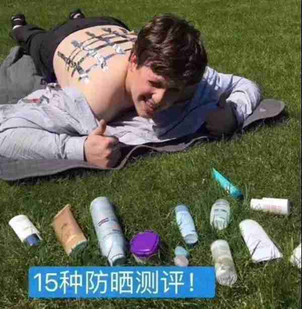 什么防晒霜效果好(盘点最经济实惠的品牌防晒霜)