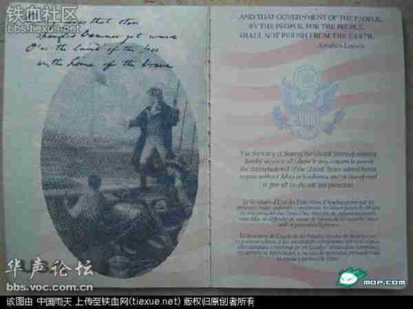 中国护照和美国护照上面到底写的什么?请键盘侠自己打脸