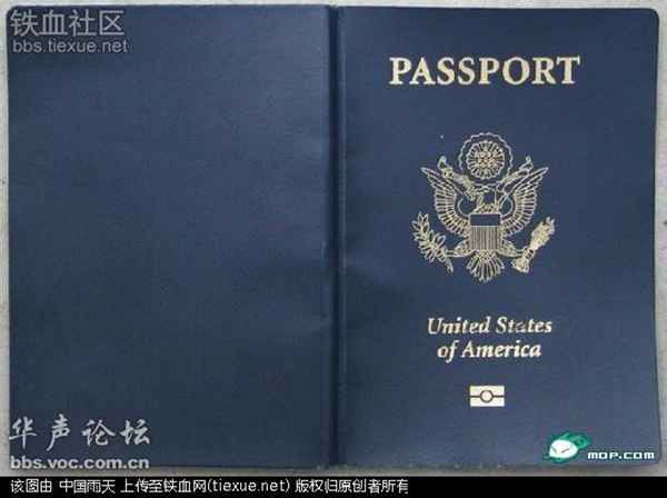 中国护照和美国护照上面到底写的什么?请键盘侠自己打脸