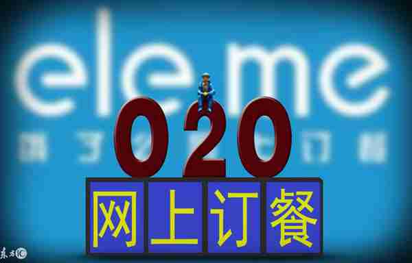 做外卖店选什么位置好(怎么样做外卖店才能赚钱)